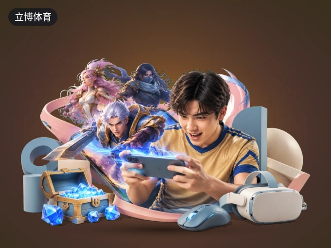篮球比赛里球卡在篮筐上到底算谁的